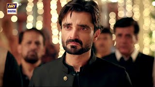 Gulzaib Aur Tabraiz Ka Khufiya Raaz | 2nd Last Episode | Jaan e Jahan