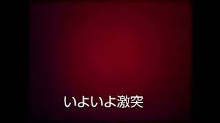 上本部ドジャース vs 本部少年野球クラブ　 #決勝戦 #地元対決 #本部町 #沖縄県大会 #北部北・辺土名ブロック予選