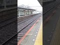 京成３０００形６両編成回送京成大和田駅通過 shortvideo