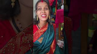 Tum log #aarti #chhotuaarti #manuaarti #lovestory #funny #dailyvlog #viralvideos #Facebook