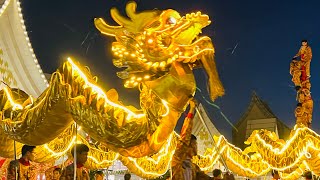 SPECTACULAR DRAGON DANCE AT CENTRAL VILLAGE | MUST-SEE CHINESE NEW YEAR EVENT!