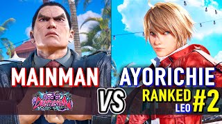 T8 🔥 THEMAINMAN (Kazuya) vs AYORICHIE (#2 Ranked Leo) 🔥 Tekken 8 High Level Gameplay