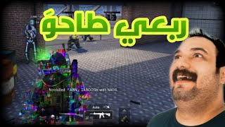 تحدوني انزل حاويات تكتيك جديد كيم حماسي مع متابعين🔥 ببجي موبايل