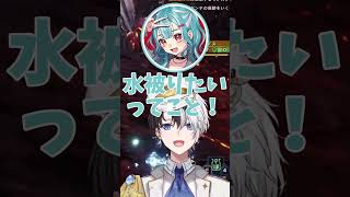 【裸族】裸で〇〇するべに様にツッコミが止まらないかみと達ｗｗ【モンハンワールド/MHW/切り抜き】【柊ツルギ/八雲べに/白波らむね】#かみとめクリップ