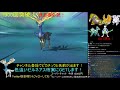 ポケモンウルトラサンムーン【ポケモンusum】色違いゼルネアス確実にgetします！1900回突破！