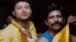 Toss Movie || Yem Chilako Video Song || Upendra, Raja, Kamna Jethmalani, Priyamani