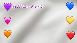 【すとぷり文字起こし】莉犬くん反抗期