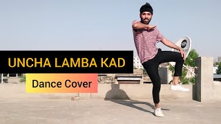 Uncha Lamba Kad  Dance Video | New Dance | Akshay Kumar | Katrina Kaif | Ranbir Soni Choreography