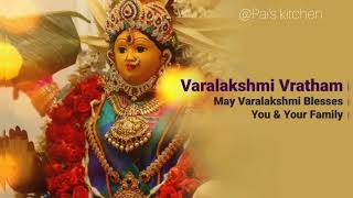 Happy Varalakshmi Vratham 2022, Wishes, WhatsApp Video, Greetings, Varamahalakshmi Festival Status