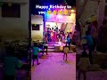 live music song love happy birthday to you 🥳🥳🎉🎉 please like and subscribe 🙏🙏🙏🙏 beautiful moments