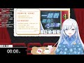 【vtuber】偷懶電影院上線啦！來看藍色水玲瓏【一起看劇 共同視聽】 acglive 蕾兒