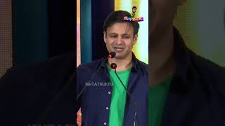 Prithviraj is young kamal hassan, vivek oberoi speech | kaduva press meet