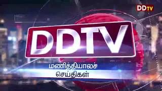 குமுதினி படகு படுகொலையின் போது மரணித்த உறவுகளுக்கு ஈழ மக்கள் ஜனநாயகக் கட்சி அஞ்சலி மரியாதை!