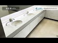 【オフィスビル紹介】kdx東品川ビル／東京都品川区