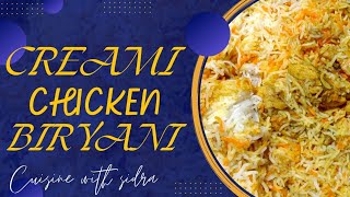 Creame chicken baryani recipe#viralvideo#viral#youtube#food#biryani#chicken#yummy#cuisine with sidra