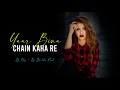 Yaar Bina Chain Kaha Re (Remix) - Dj SKY X Dj Barkha Kaul | Anil Kapoor, Amrita Singh | Bappi Lahiri