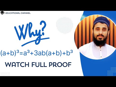 (a+b)3 Formula Proof | Why (a+b)³=a³+3ab(a+b)+b³ | A Plus B Whole Cube ...