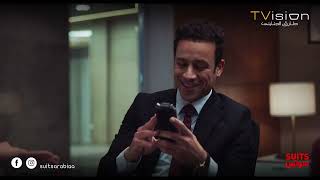 أكتشفت إنه شخص لطيف وحساس😍 ليلى وآدم أكتشفوا سر قدري ..شوف رد فعل زين #Suits_بالعربي