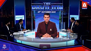 The Pavilion | Fakhr-e-Alam | Pre-Match | 21st Oct 2021 | @ASportspk