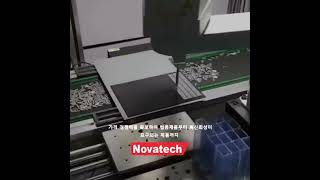 Automatic Production System for Magnet \u0026 Magnet Application