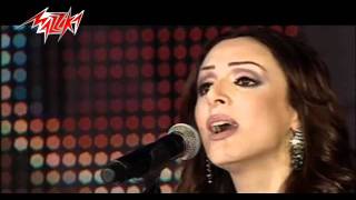 Sidi Wesalak - Angham سيدى وصالك - حفلة - انغام