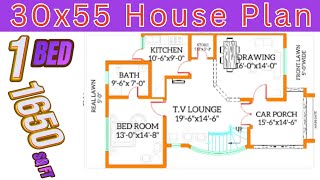 30x55 Complete House Plan ||1650 SQ FT ||30x55 पूर्ण मकान योजना ||1650 वर्ग फुट||