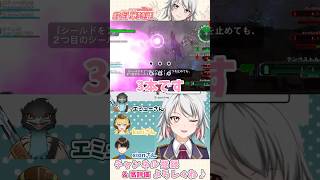 【EDF6】エアレの武器枠はいくつ？【地球防衛軍6】 #shorts #vtuber #切り抜き #エアレイダー #ゲーム実況 #地球防衛軍6 #edf