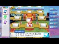 【パワプロ2017】俺のサクサクセス！Ⅹ「剛速球スライダー編」【リクエスト】