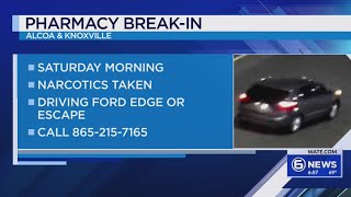 Knoxville police search for thieves who stole narcotics