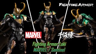 Fighting Armor Loki | MARVEL / Sentinel