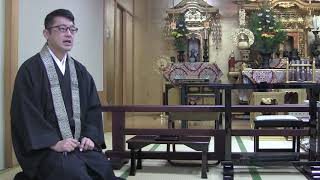 西栄寺　朝の法話　31/02/20