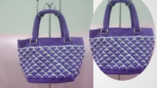 How to crochet bag:สอนถักกระเป๋า ลายพัดสลับสี จากไหมคอตตอน|ครูศิ