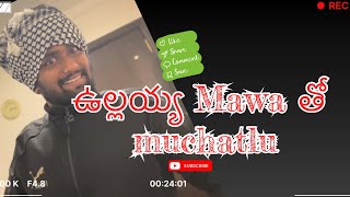 Abdul Mawa Telugu Vlogs99 is live#kuwait #live #viralvideo #funny y