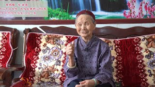 GLOBALink | Past and present in lives of Chinese centenarians