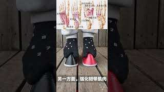 脚趾分开+金鸡独立=改善拇外翻和扁平足 #flatfeet #拇外翻 #bunions #扁平足 #足弓不正 #拇指外翻