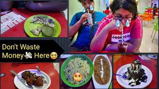 Krishnanagar Big Bazar এর AC Restaurant এ এত ফলতু খাবার এই প্রথম খেলাম 🤮। Swad nite nei mana