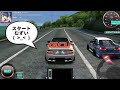 【ドリスピ】報酬車m3coupé【試乗】プチ検証後バトルへ‥m3バトル開幕！！