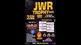 LIVE || FINAL NIGHT || JWR TROPHY  2025 - OWALE (PANVEL) || SEASON - 8