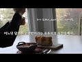 when you need comfort 5 winter soup for your soul korean mom in us vlog