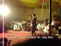 immigrant cultureless people pashtun pokhton gay dance in pashtunistan pathan pakhtoonwali lol