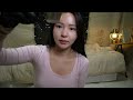 ☔️camping in the rain with air tentㅣchristmas camp asmr