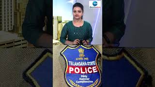 మహిళా ఖాకీలు - భారీగా దరఖాస్తులు | Telangana Police | POLICE RECRUITMENT | ZEE Telugu News