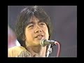 野村義男 the good bye めちゃめちゃロックンロール full