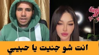 بوحمعة الدهزاوي سكووور عالـ مي مع فوبيا مـ !قابل روزي و امحمد 🤣 شاهد بنفسك الان