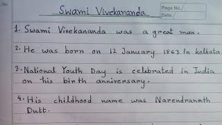 10 lines Essay on Swami Vivekananda || Swami Vivekananda Essay in English