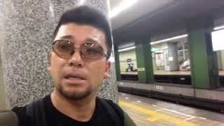 アキーラさん利用！名古屋市・地下鉄名城線・神宮西駅！Metro in Nagoya-city,Japan旅行ジャーナリスト大川原　明！現地ルポ