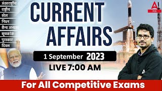 1 September 2023 | Current Affairs Today | Daily Current Affairs 2023 By Chandan Sir