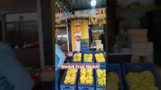 Nashik fruit market #shorts #rishabSharma #AamchiNashik