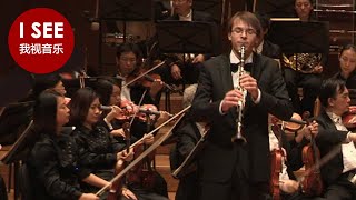 Anton Maiseyenka: Mozart - Clarinet Concerto in A major, KV. 622  | Final Round / 莫扎特A大调单簧管协奏曲