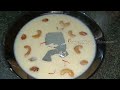 suji ki kheer bangalore style